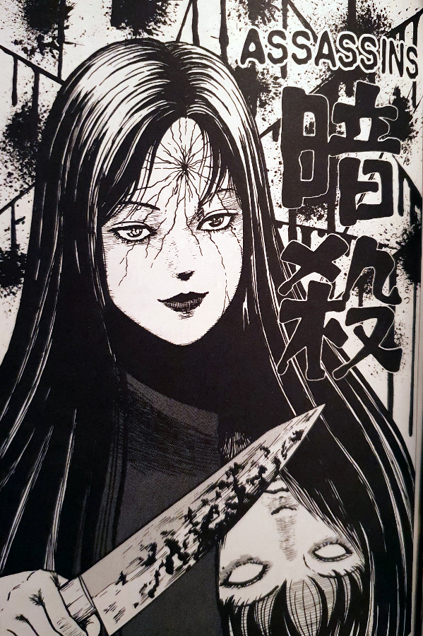 Assassins (Tomie part 10)