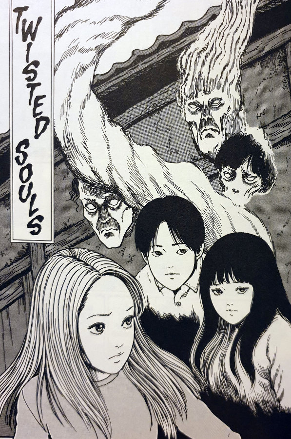 Twisted Souls (Uzumaki part 5)