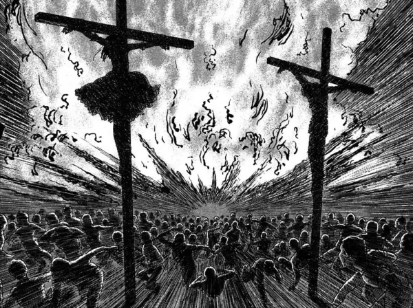 Hellstar Remina